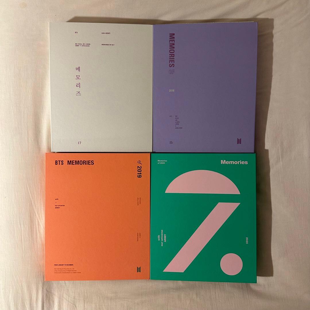 BTS MEMORIES まとめ売り 最終お値下げ