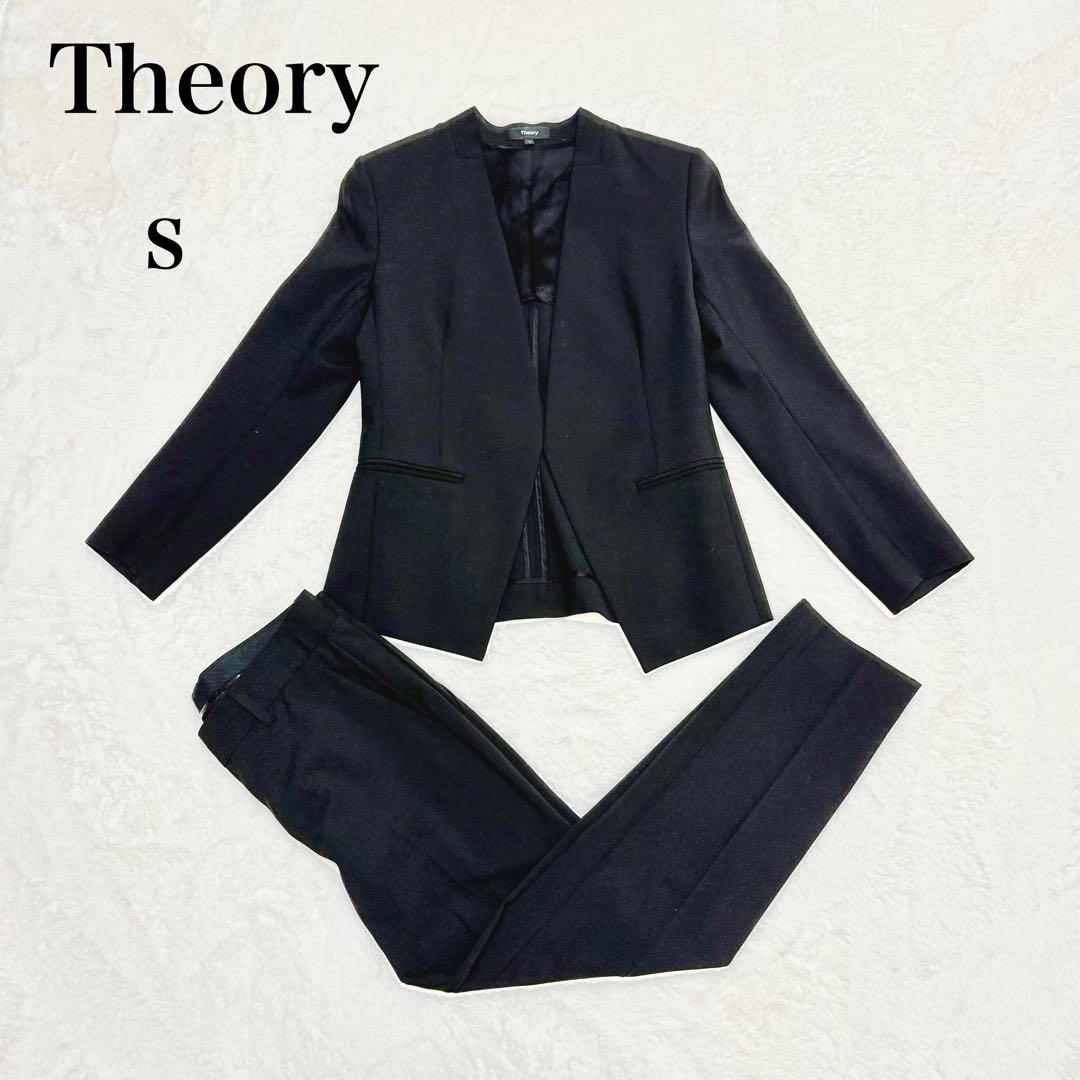 theory セオリー　セットアップ パンツ　スーツ　ノーカラー　カラーレス