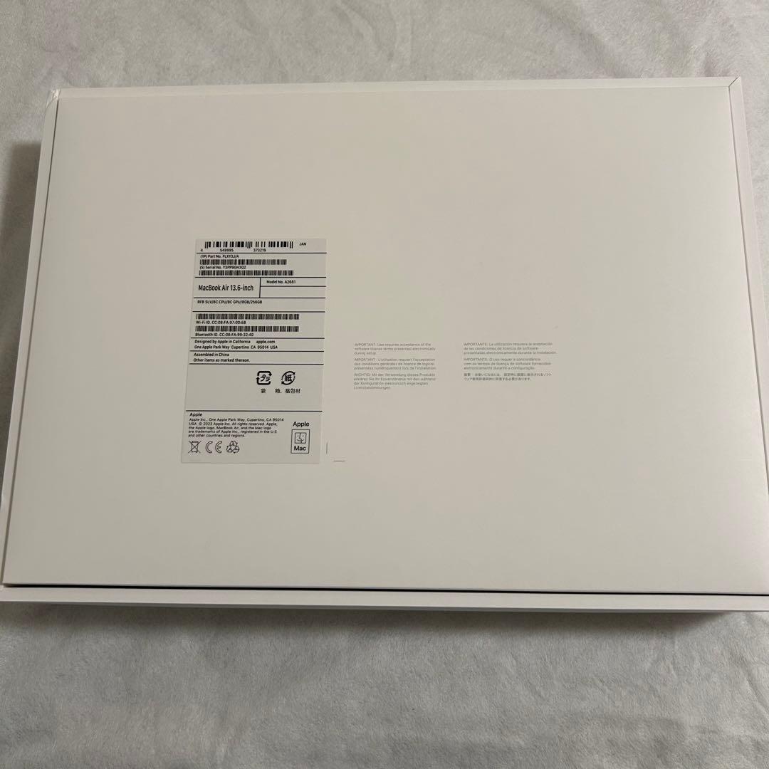 【付属品未使用・箱有】MacBook Air M2モデル 13インチ シルバー