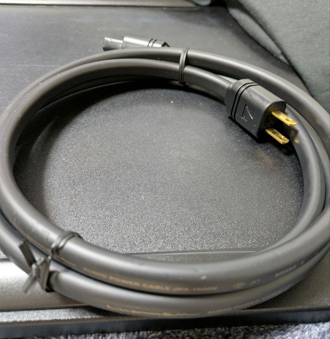 定価22000円　LUXMAN JPA-15000　未使用品