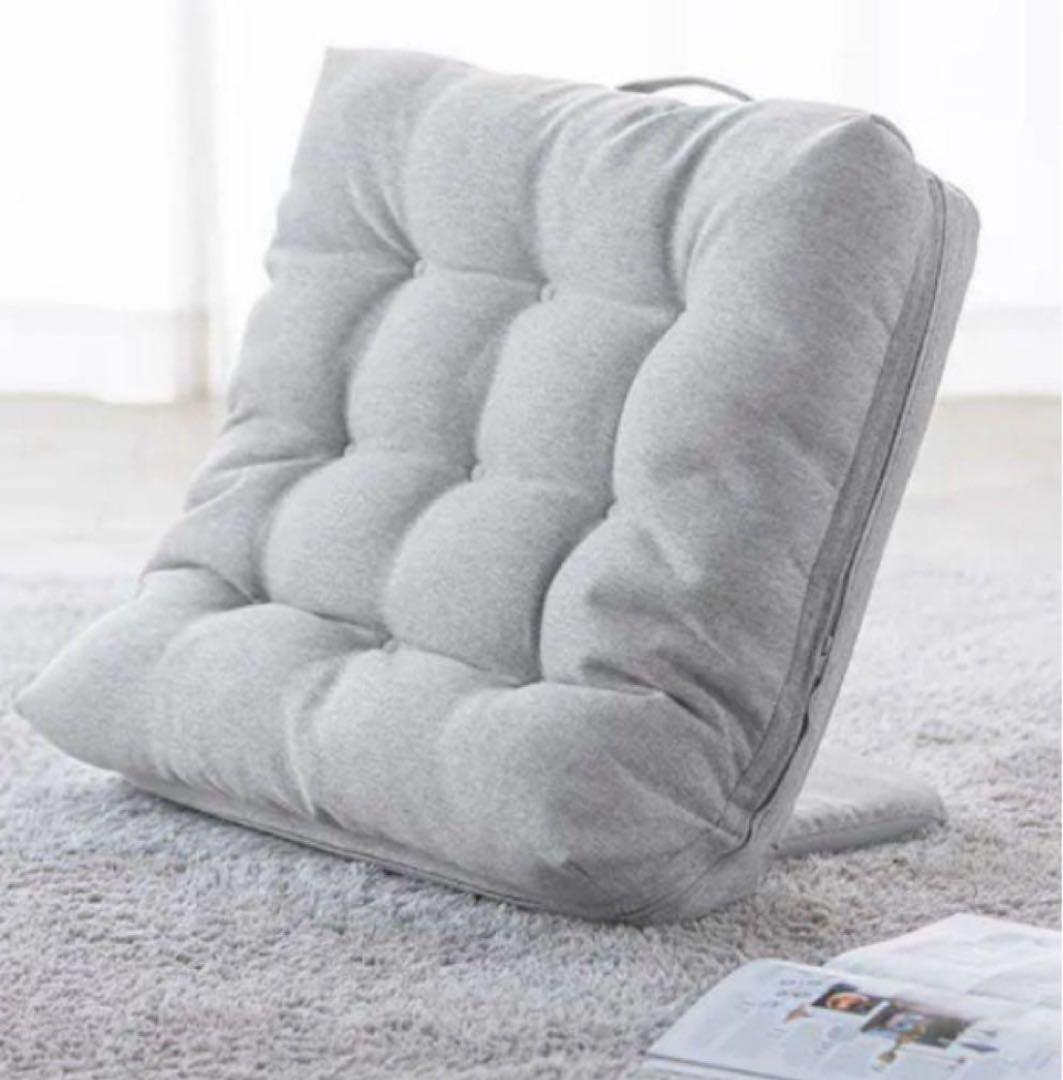 CAINZ 持ち手付カバー洗える背もたれイス FLepoco 座椅子