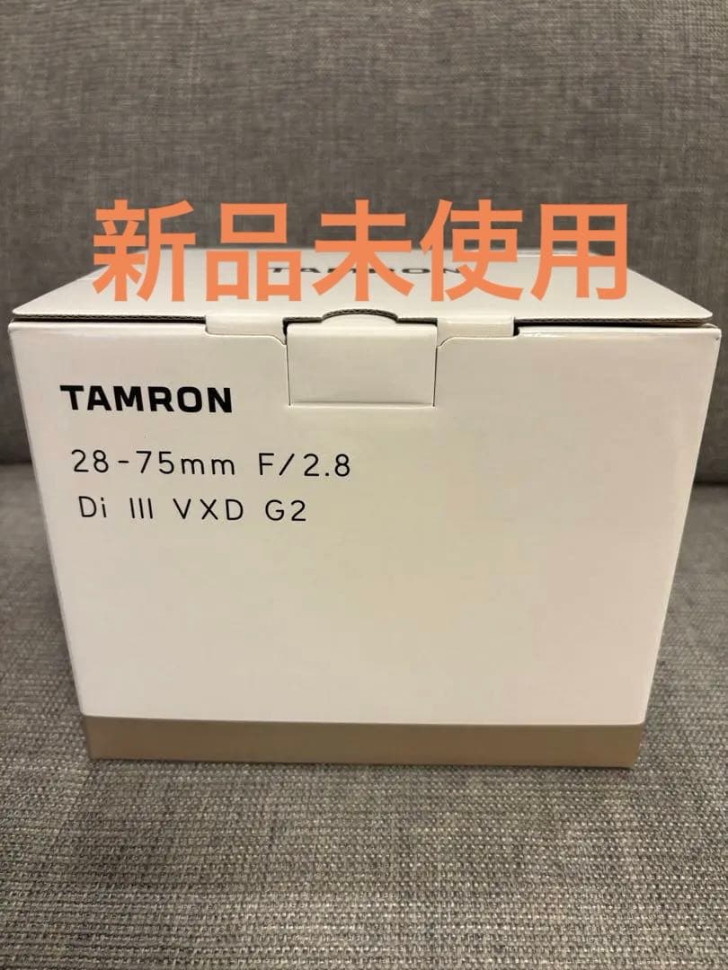 【新品】タムロン 28-75mm F2.8 G2 ソニーEマウント用