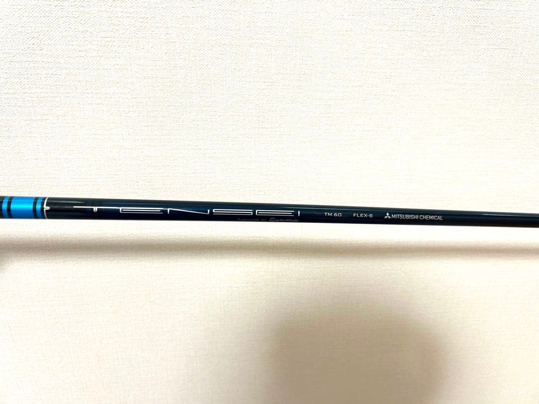 テーラーメイド ユーティリティ MAX SIM2 MAX U3