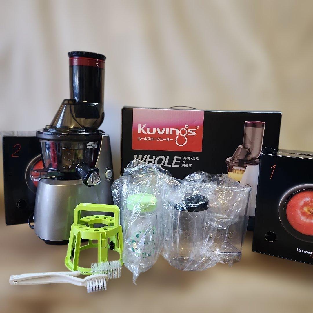 Kuvings JSG-831M Whole ホールスロージューサー