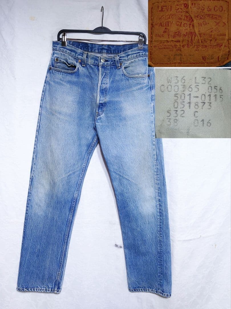 USA製 Levi's 501 W36 80s ストレート ジーンズ デニム