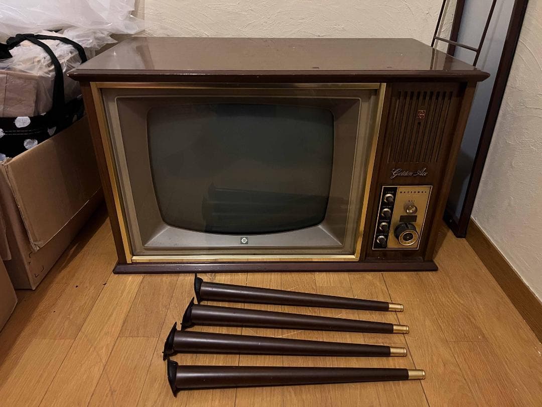 昭和レトロ ブラウン管テレビ ナショナル 家具調 Golden Ace