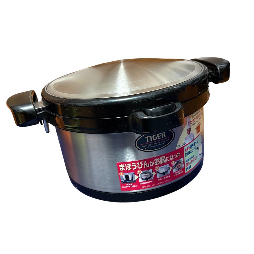 未使用 タイガー まほうなべ NFB-A360 魔法瓶　TIGER