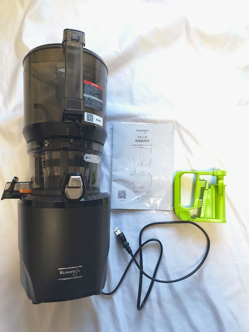 クビンススロージューサーAUTO10ブラック、定価89,100円