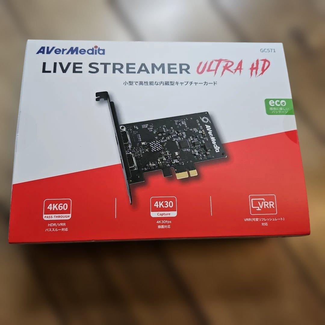 【ほぼ新品】GC571 LIVE STREAMER ULTRA HD