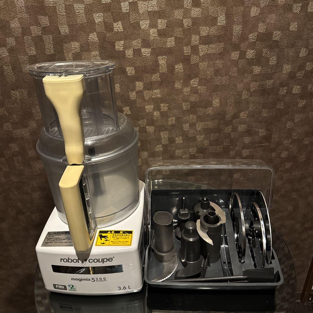 FMI ロボクープ magimix 5200 業務用フードプロセッサー 替刃多数