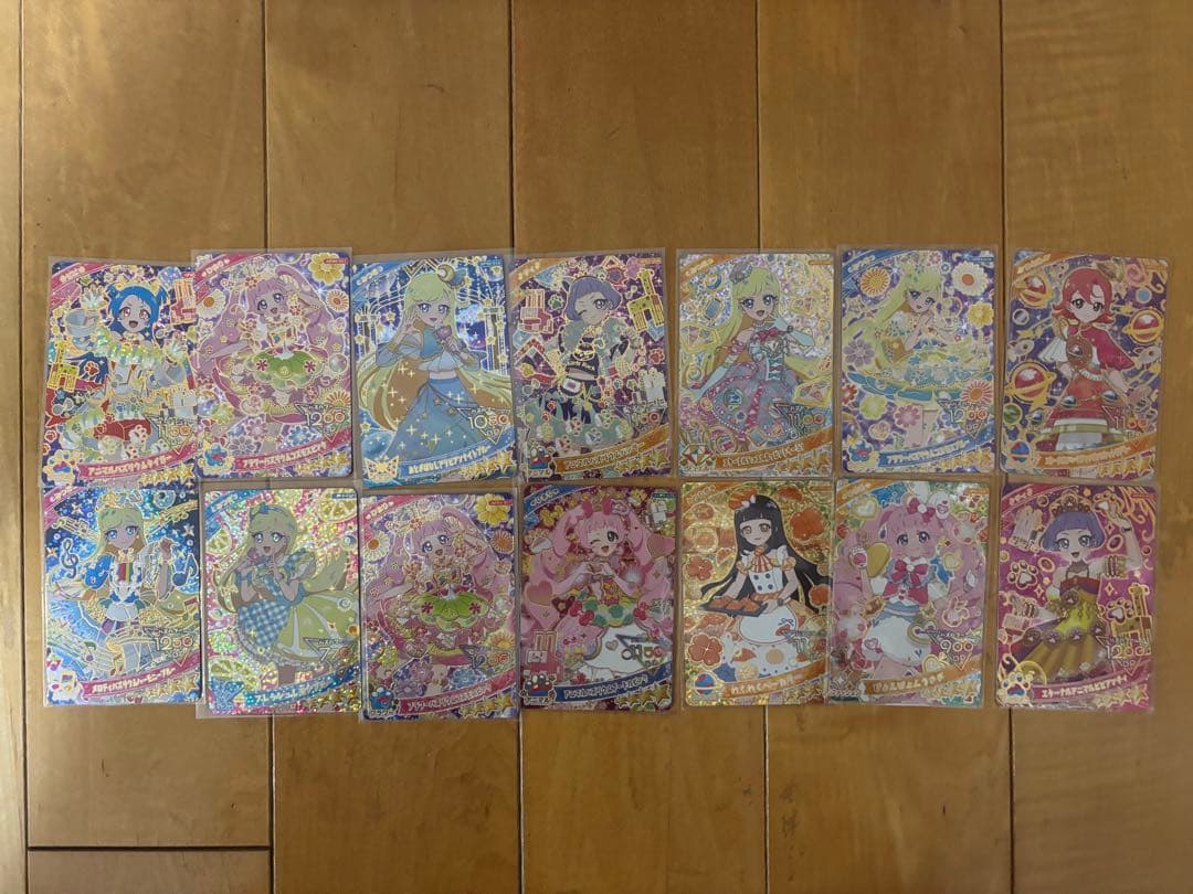 ひみつのアイプリ アイプリカード 星4 14枚セット #ひみつのアイプリ