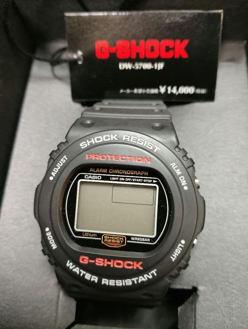 G-SHOCK DW-5700-1JF 復刻スティング スクリューバック