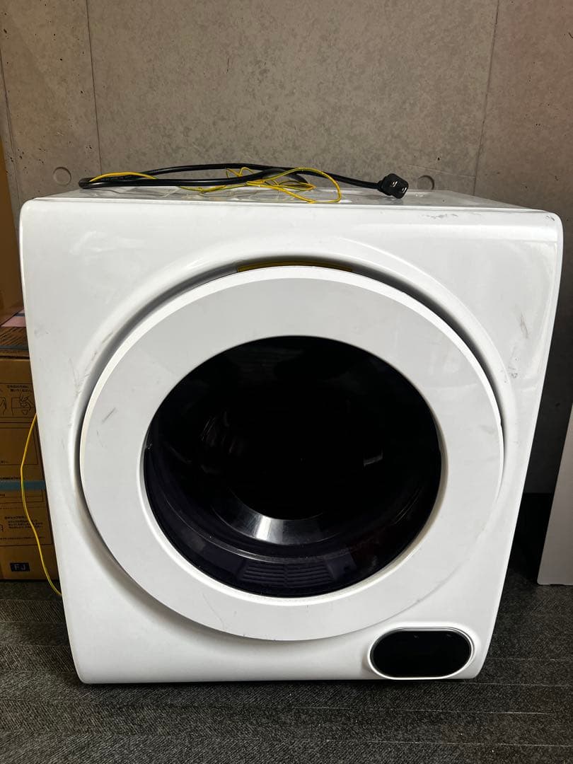 電気式衣類乾燥機 ホワイト 前開き