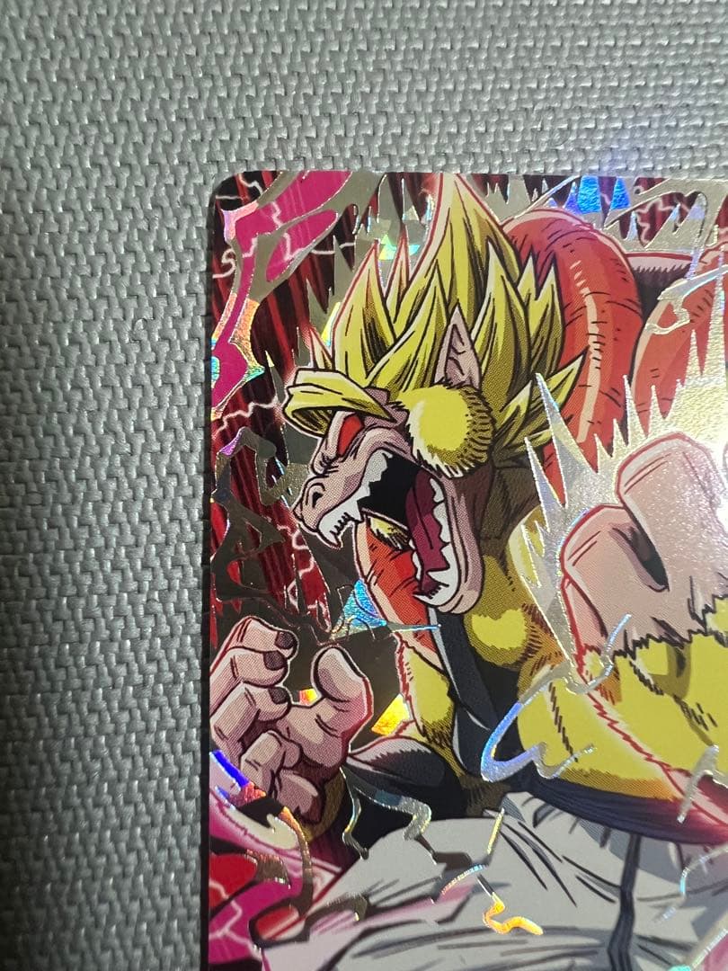 黄金大猿ゴジータ　エラー版　ABS-04