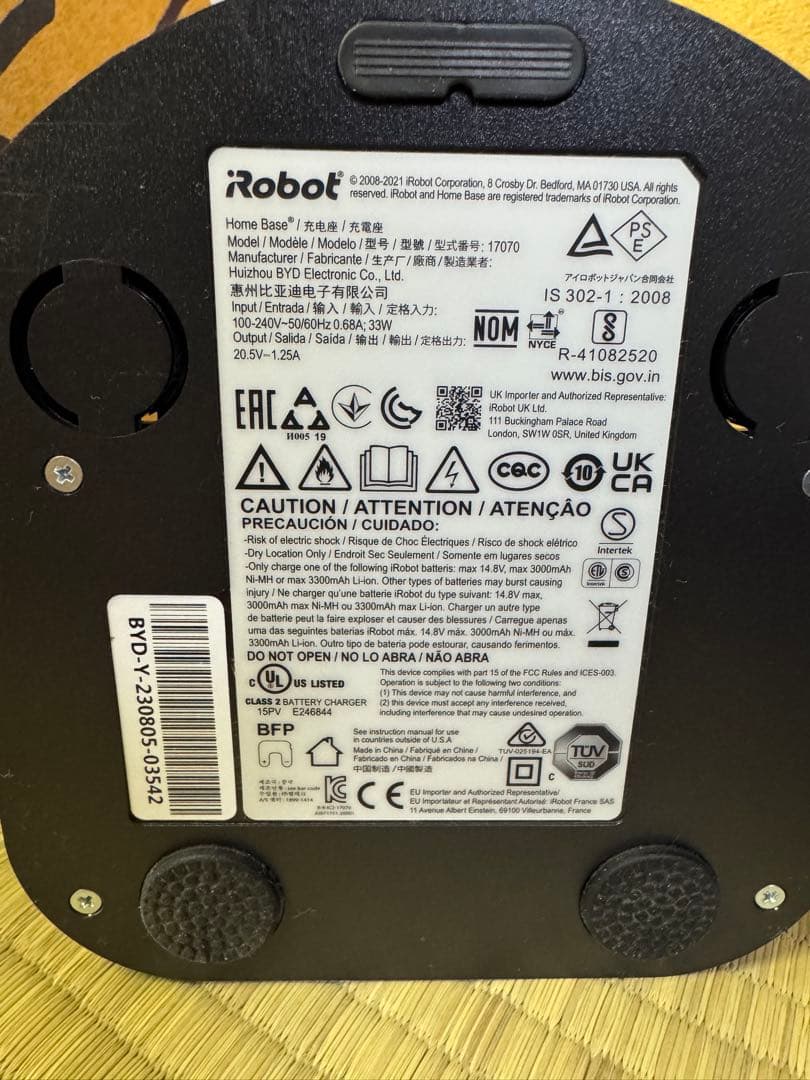 Roomba RVD-Y1 Robot ルンバ　ロボット掃除機