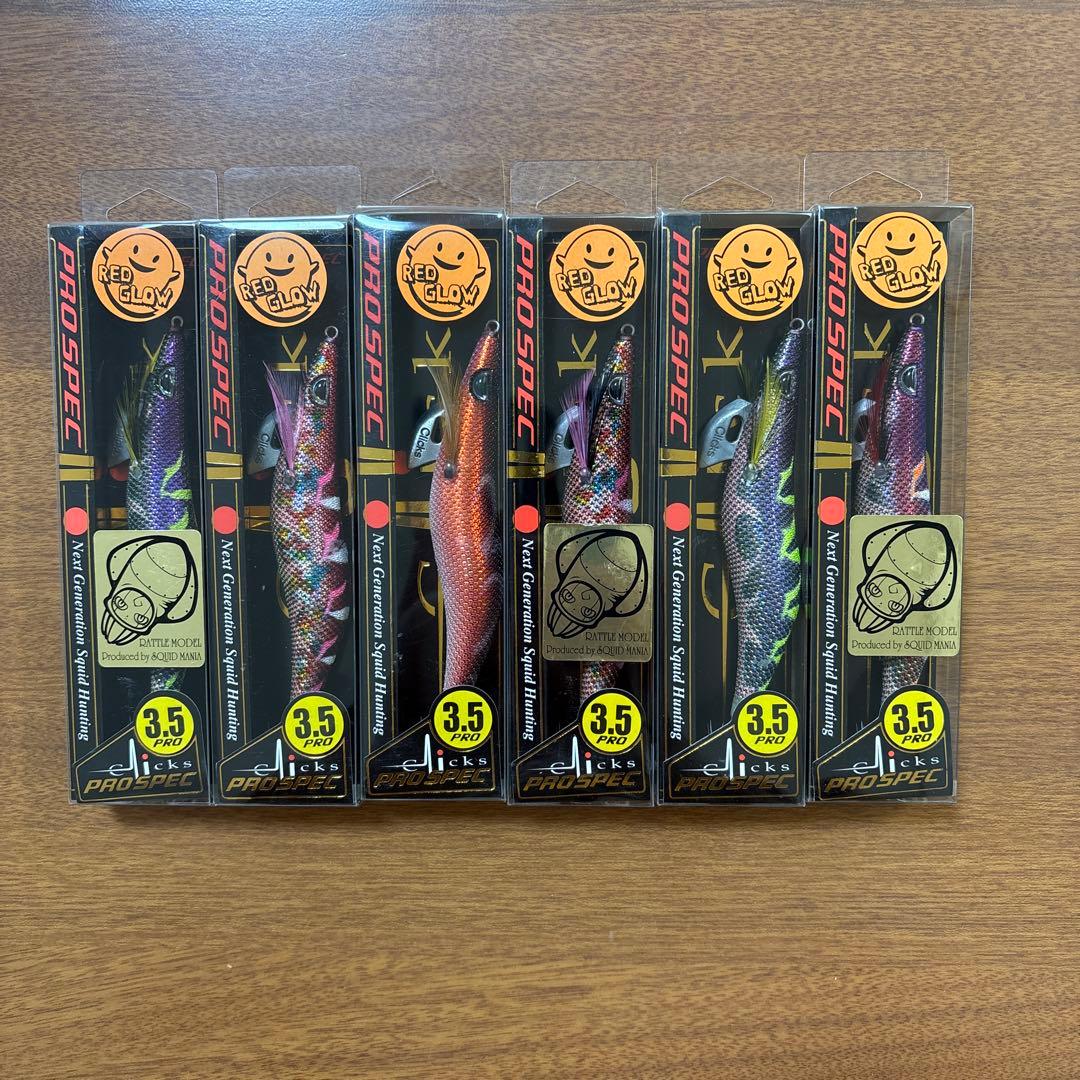 カンジ　クリックス　プロスペック　PRO SPEC スクイッドマニア　レア