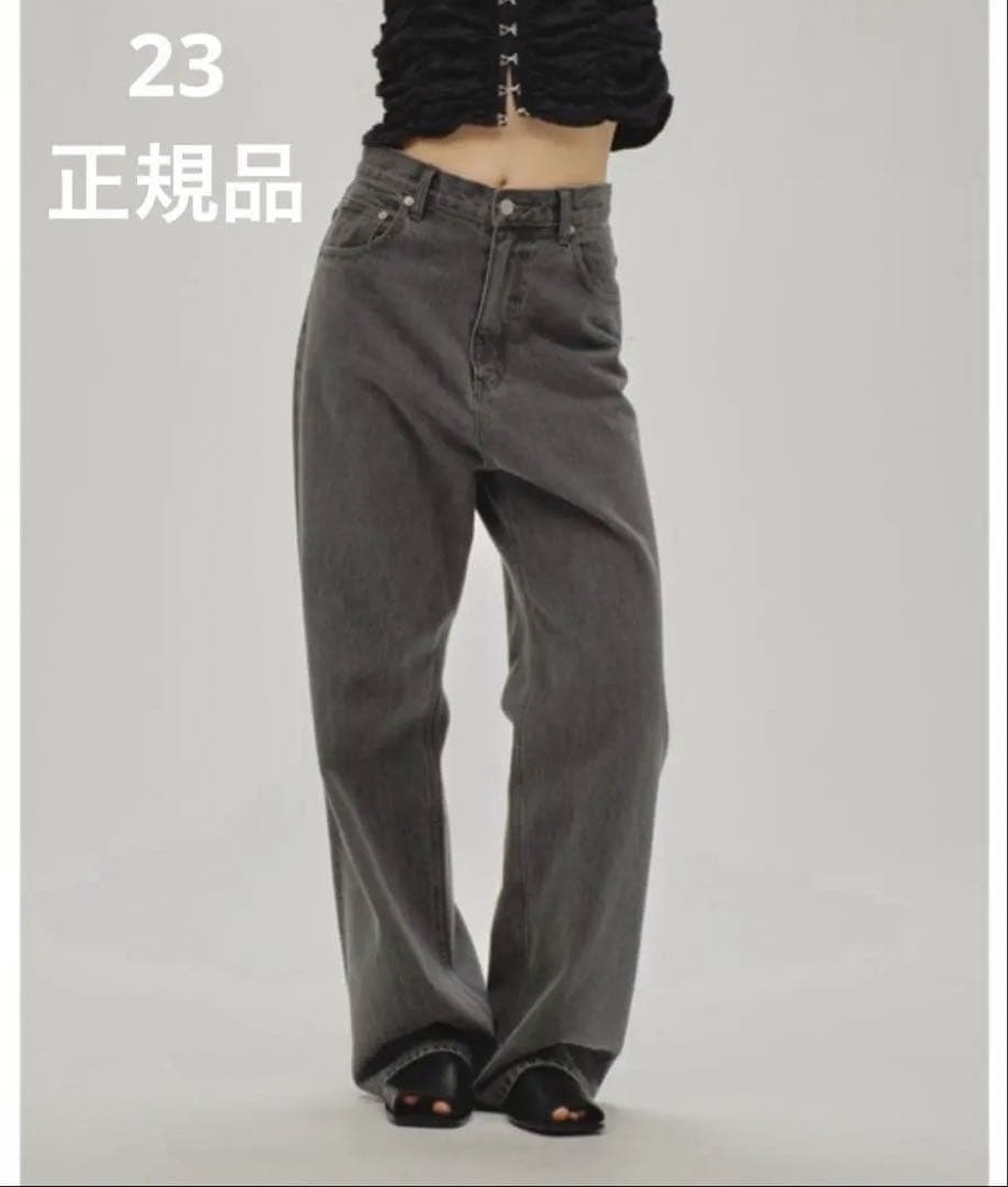 TODAYFUL Carys Denim グレー　23