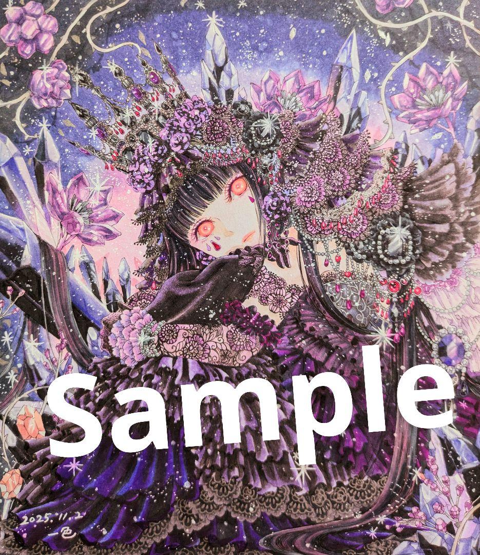 椎*つ様 手描き　オリジナルイラスト　暗闇の女王