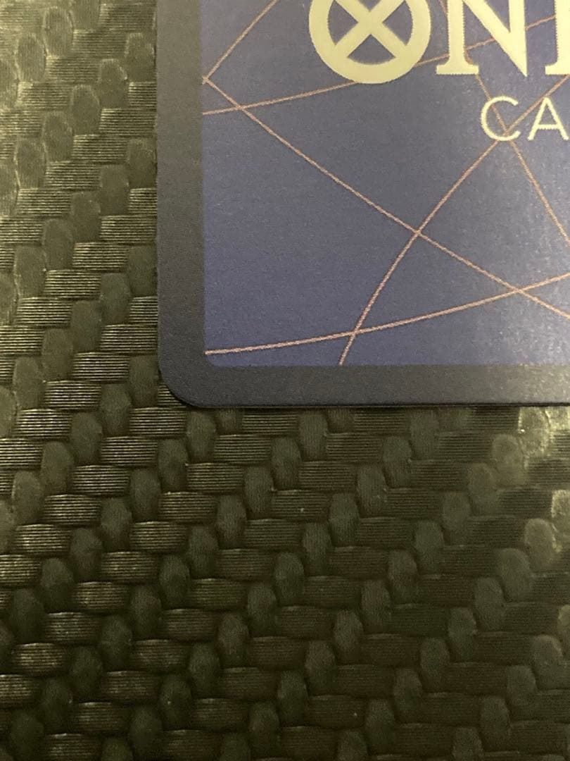 シュウ様　モンキー・D・ルフィ OP05-119 原作絵　シークレットパラレル