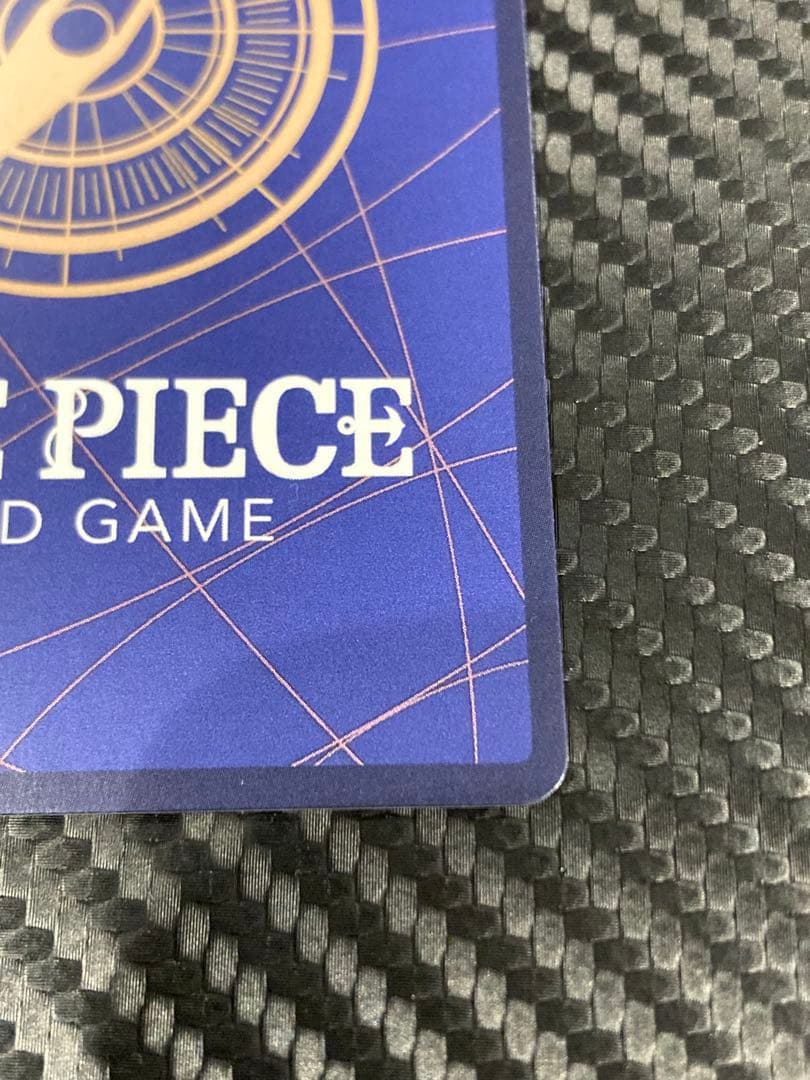 シュウ様　モンキー・D・ルフィ OP05-119 原作絵　シークレットパラレル