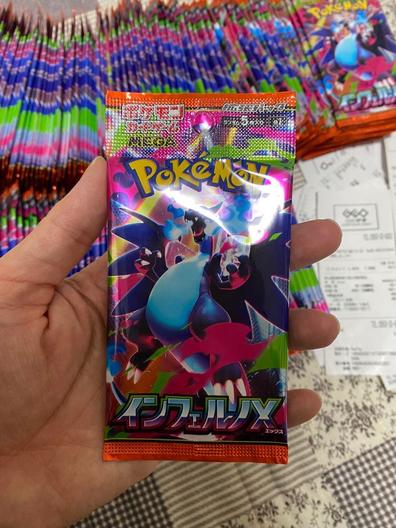 ポケモンカードゲームMEGA 拡張パック「インフェルノX」125 パック