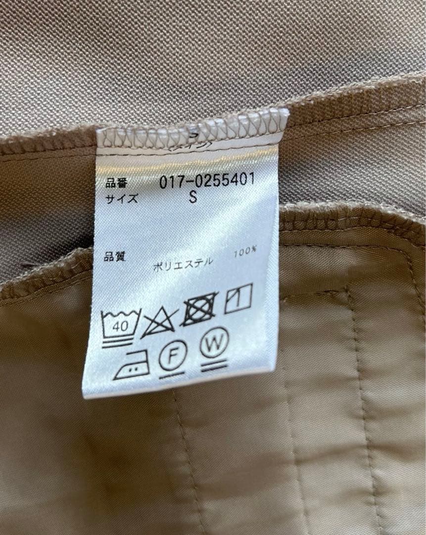 美品　ナチュラルビューティーベーシック ステファニー スーツ セットアップ