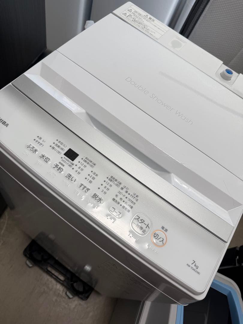 名古屋近郊限定　2024年　TOSHIBA 洗濯機　7kg 美品