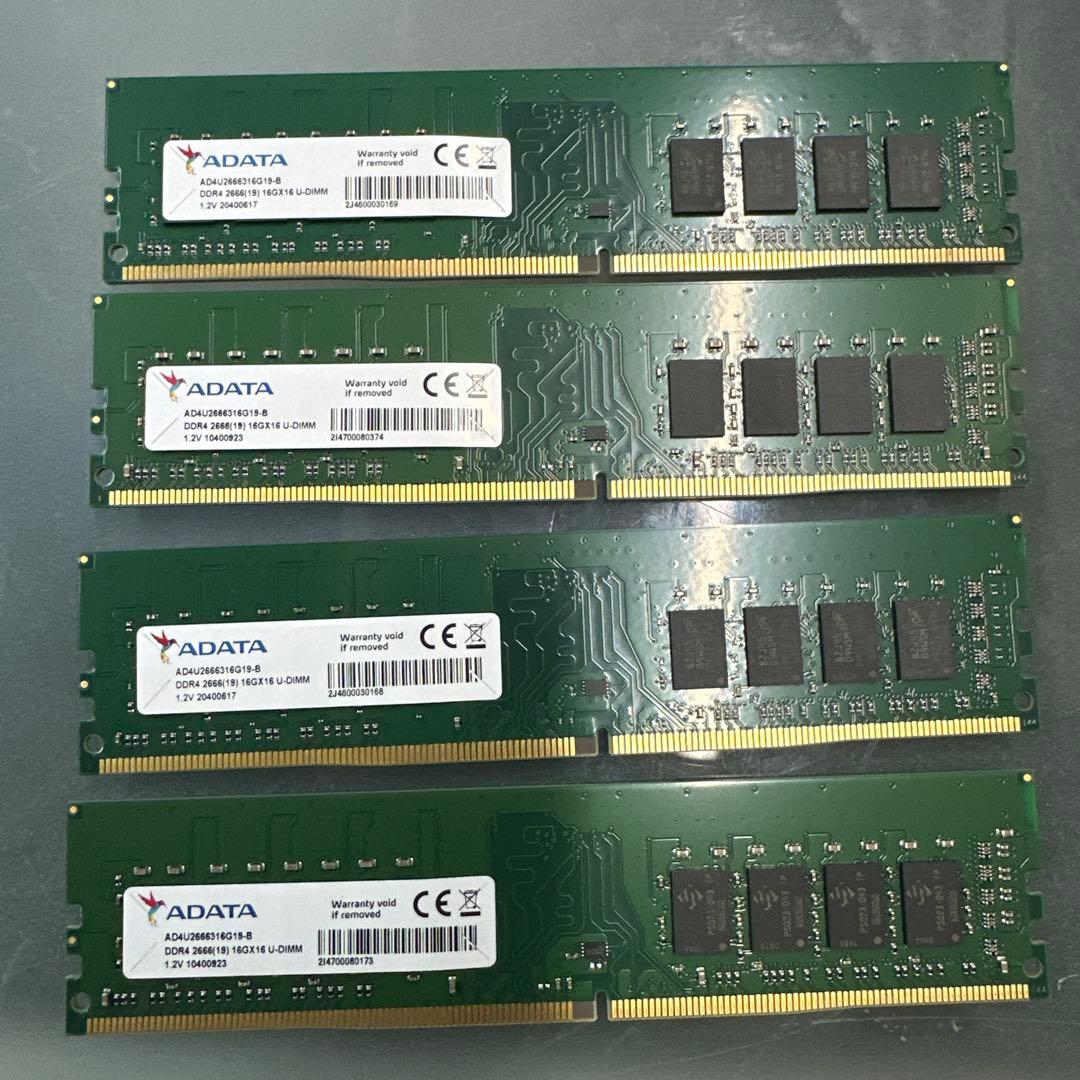 メモリー 26.ADATA DDR4 64GB 16GB*4 DDR4 2666MHz