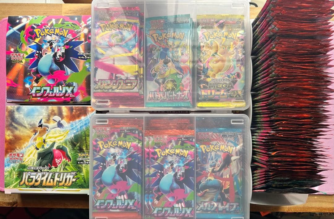 カ*ー様 ポケカ 未開封 バラ 291パック MEGAドリームex インフェルノ
