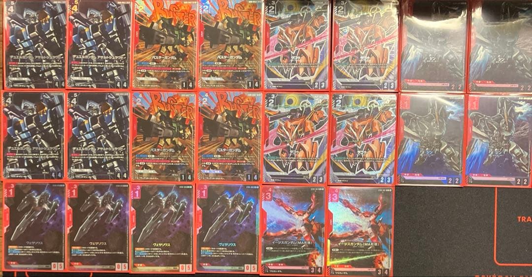 ガンダムカードゲーム　バスター　アサルトシュラウド　他　ザフトハイレアセット