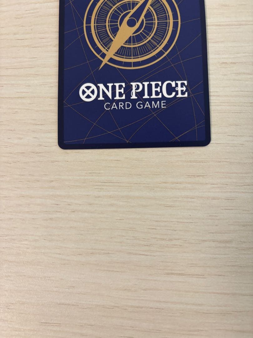 ワンピースカード　ルフィ　ギア2 パラレル　OP11-080　神速の拳