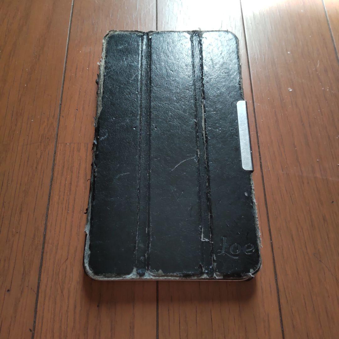 タブレット端末