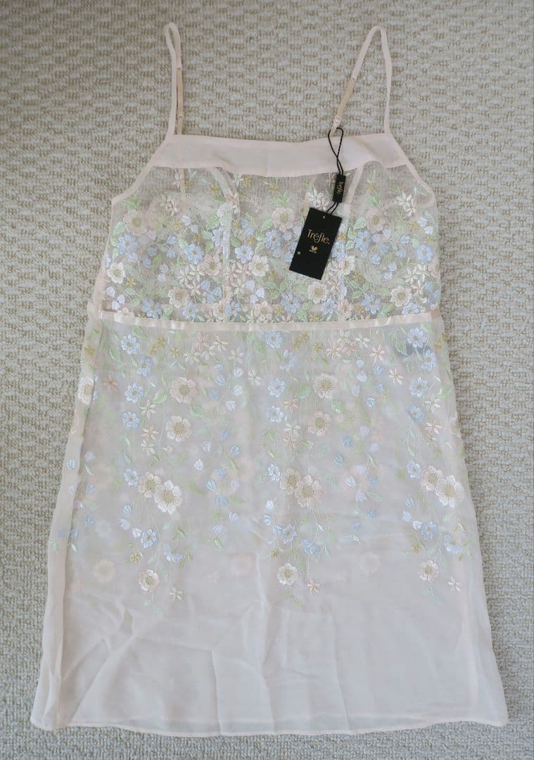 ワコール　トレフル　ブラジャーショーツキャミソール3点