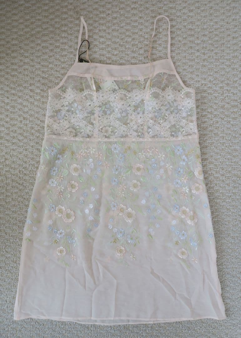 ワコール　トレフル　ブラジャーショーツキャミソール3点