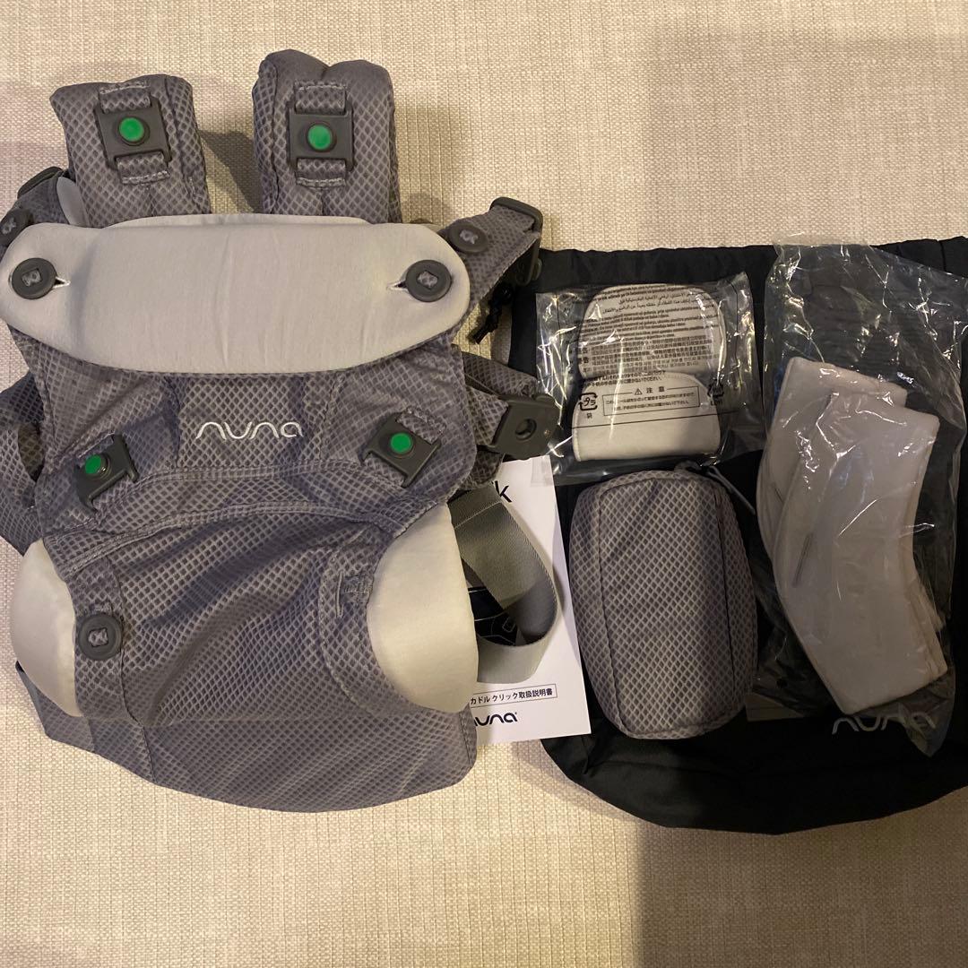 【新品 未使用】ヌナ nuna cudl clik 抱っこ紐 フォグ 付属品付き