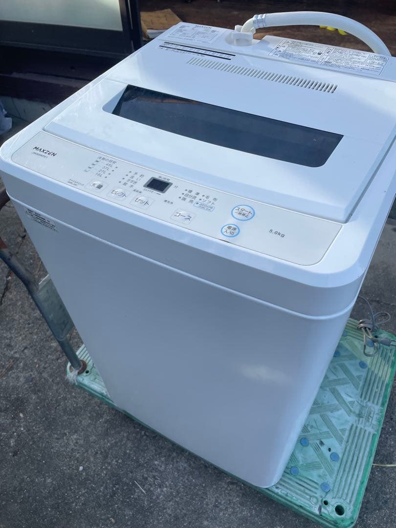マクスゼン洗濯機 5kg 2023年製