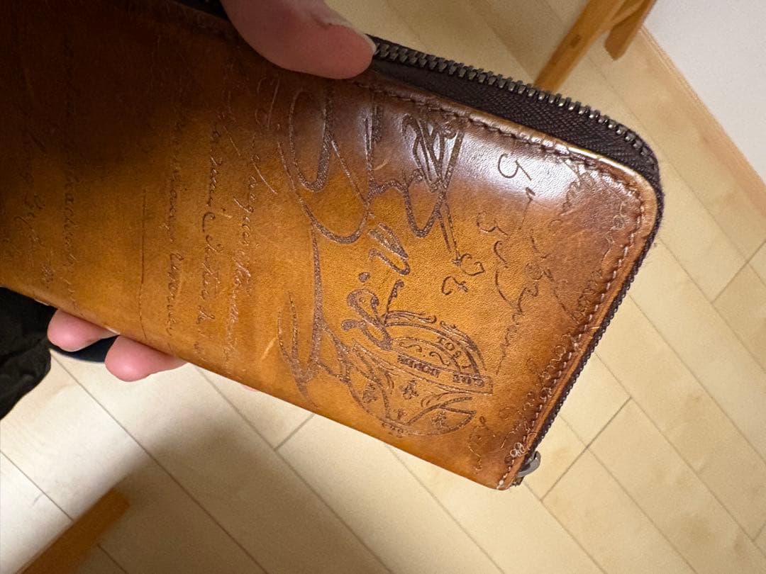 Berluti ブラウン レザー 長財布 ベルルッティ
