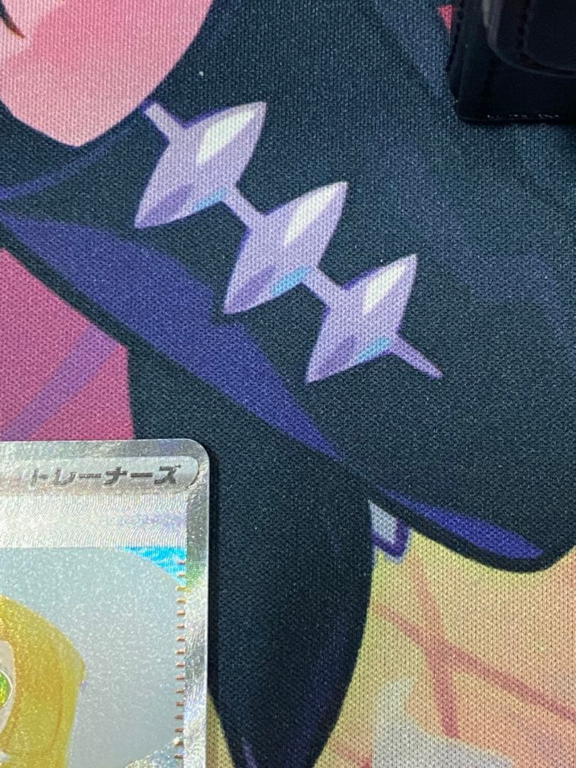 リーリエの決心 SAR エラーカード