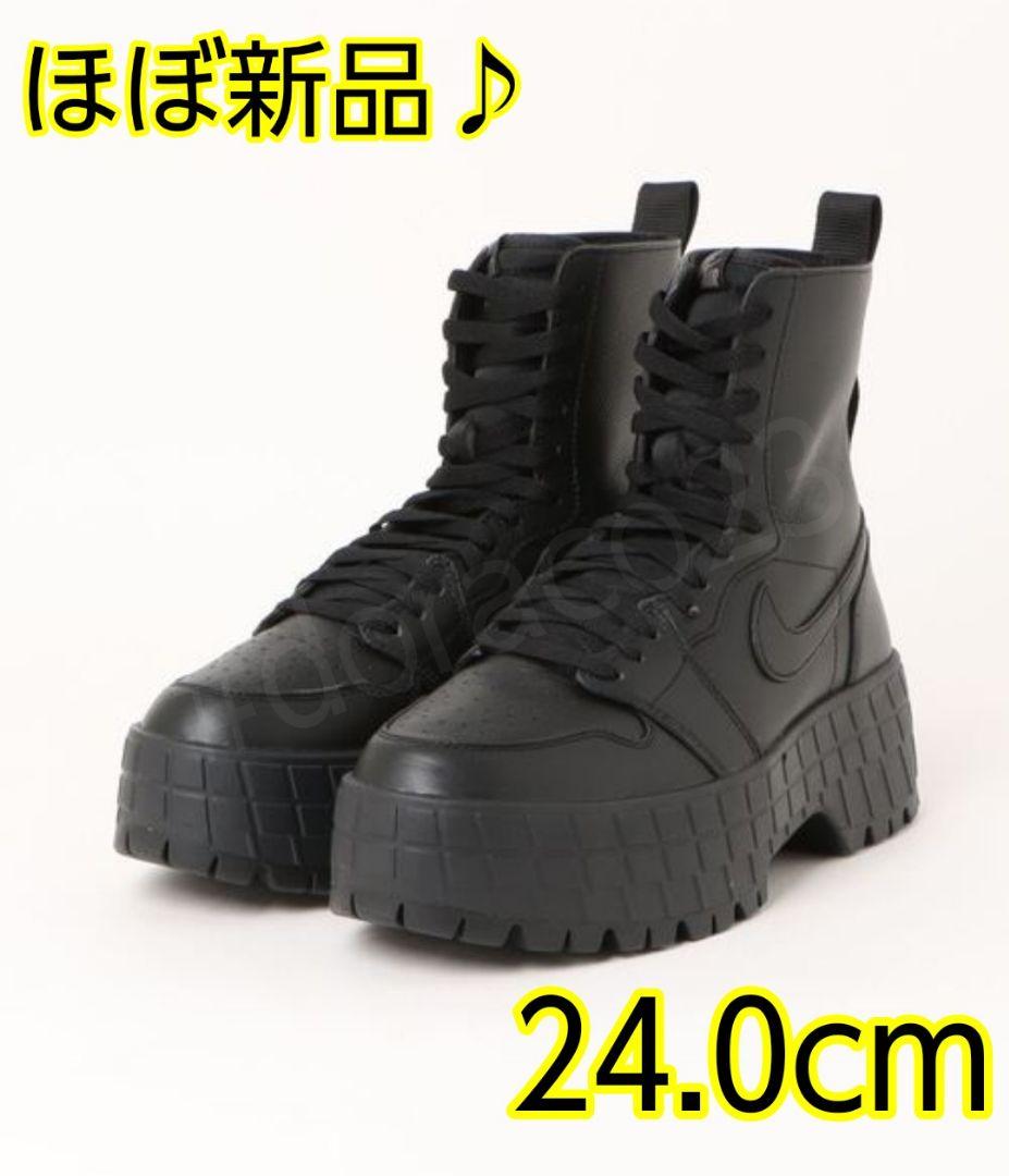 苺*★様 24cm✨ AIR JORDAN 1 BROOKLYN　ブルックリン