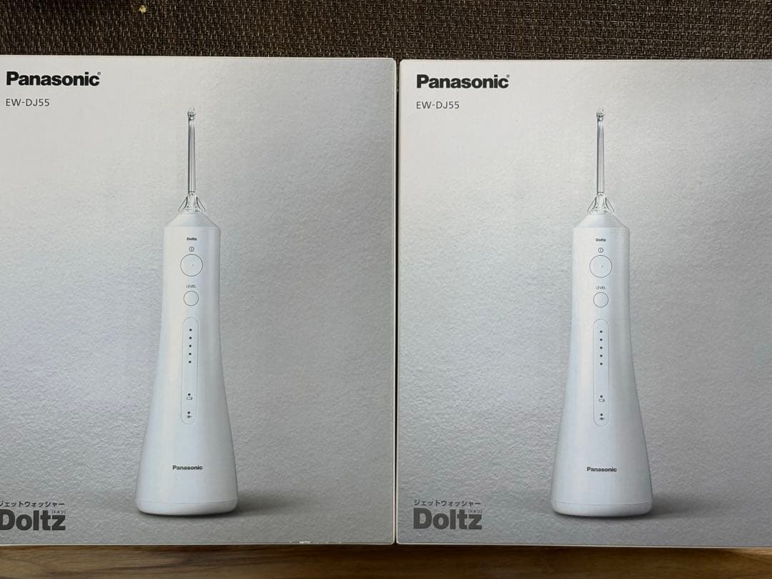 Panasonic EW-DS55 口腔洗浄器 ホワイト2個セット