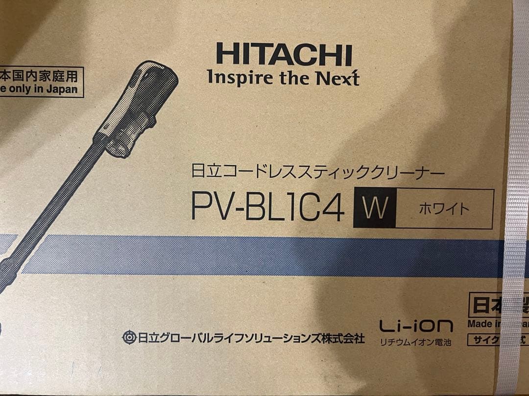 HITACHI スティッククリーナー PV-BLIC4 W