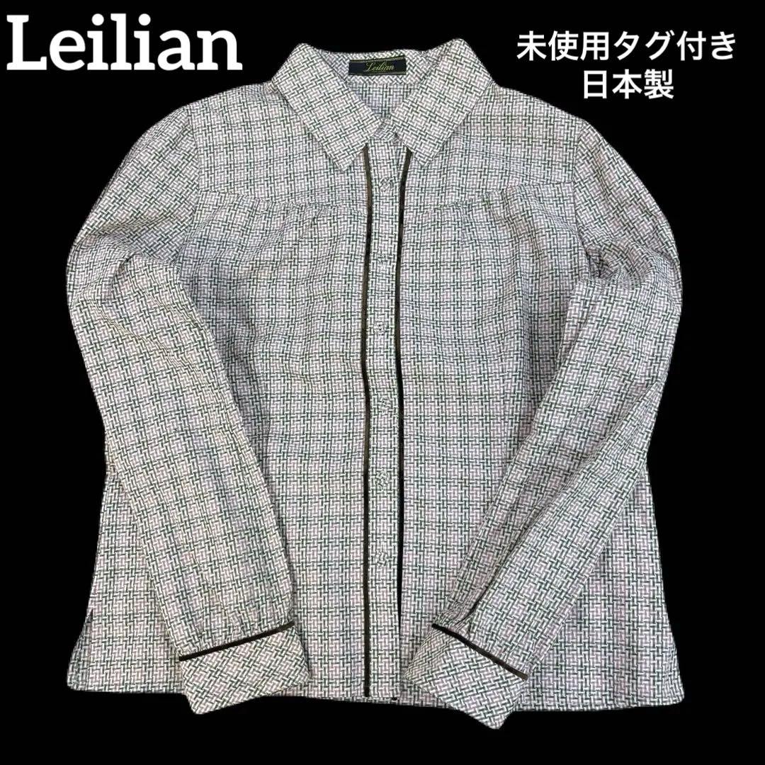 Leilian レリアン 未使用タグ付 ブラウス 9号 イタリア製生地 日本製