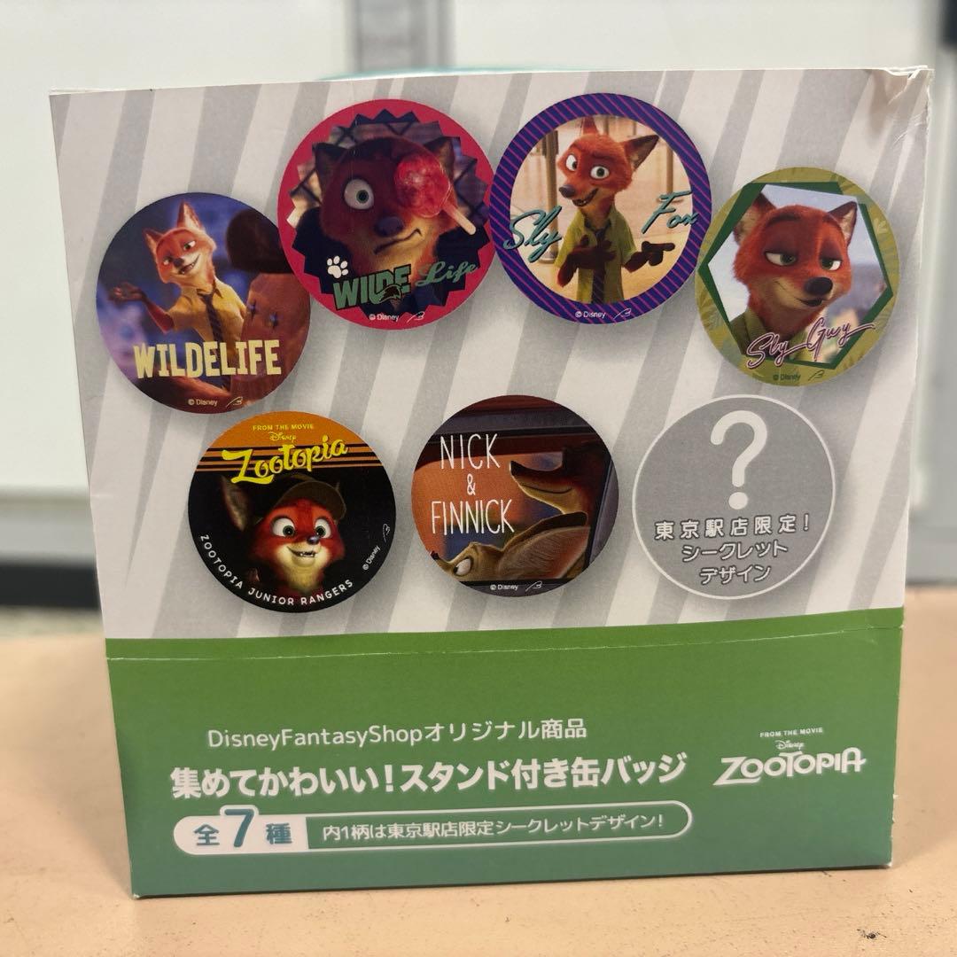 グッズ整理中」 ズートピア　缶バッジ　ニック　スタンド付き 1BOX