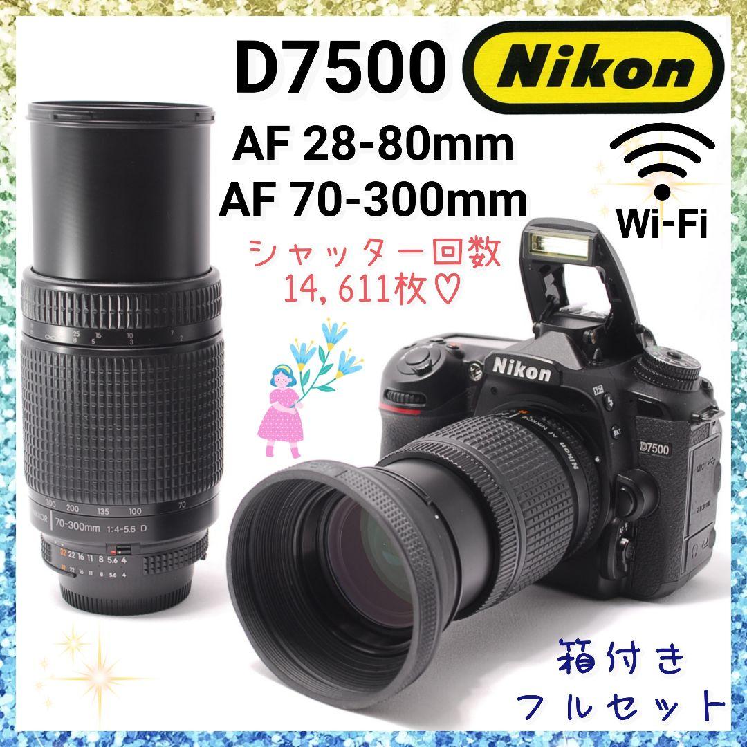 ❤即購入1000円OFF❤ニコン Nikon D7500 妥協しない本気の描写力