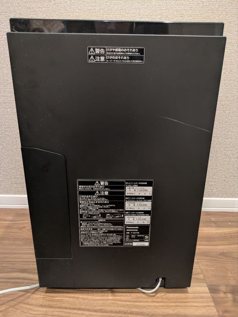 【美品】31畳用Panasonic 空気清浄機 木目調 ブラック F-VXT70