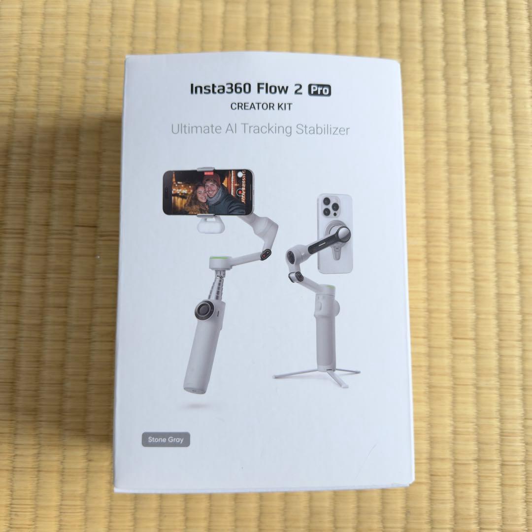 スマホアクセサリー Insta360 Flow 2 Pro creator kit
