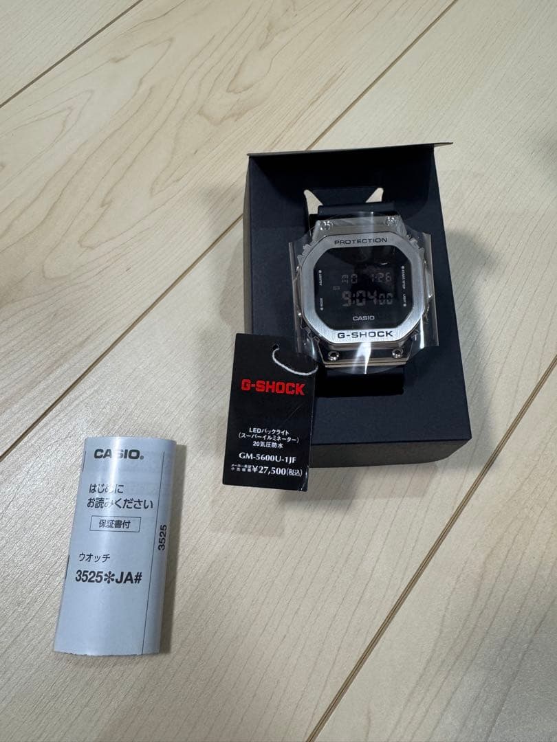 CASIO G-SHOCK GM-5600U-1JF シルバー 新品未使用品