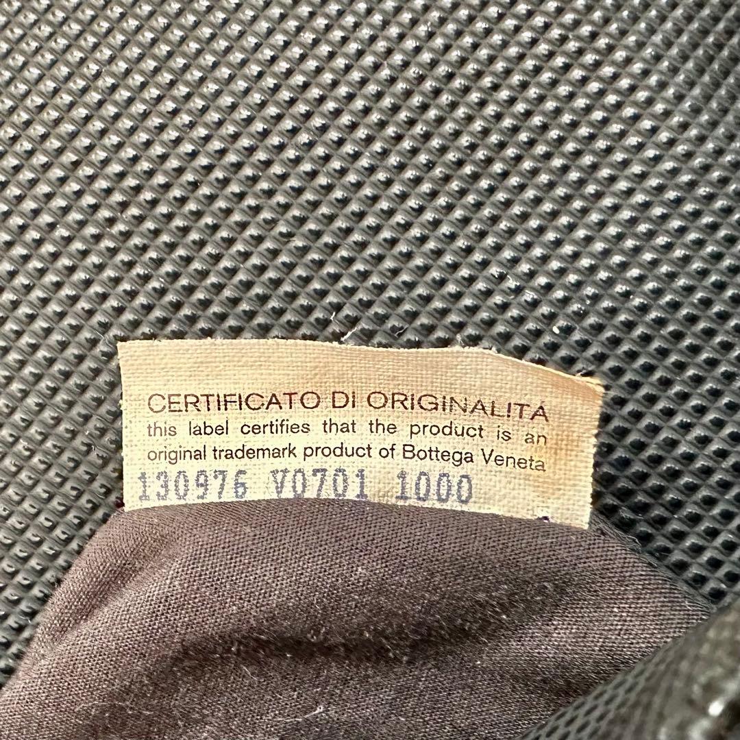 BottegaVenetaボッテガヴェネタ PVCコーティング ショルダーバッグ