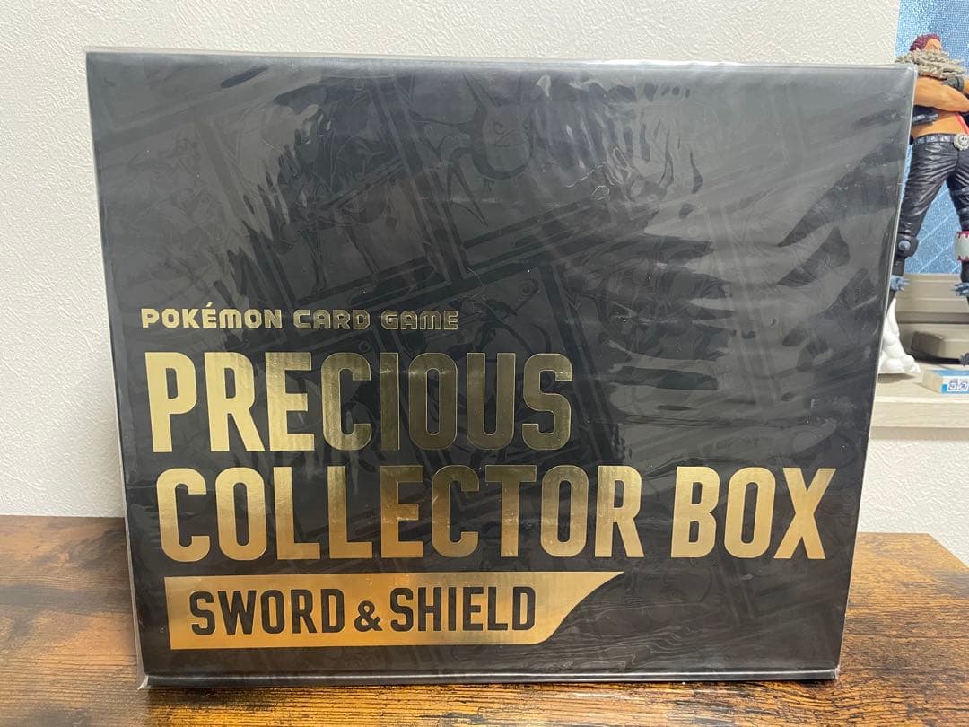 ポケモンカード PRECIOUS COLLECTOR BOX