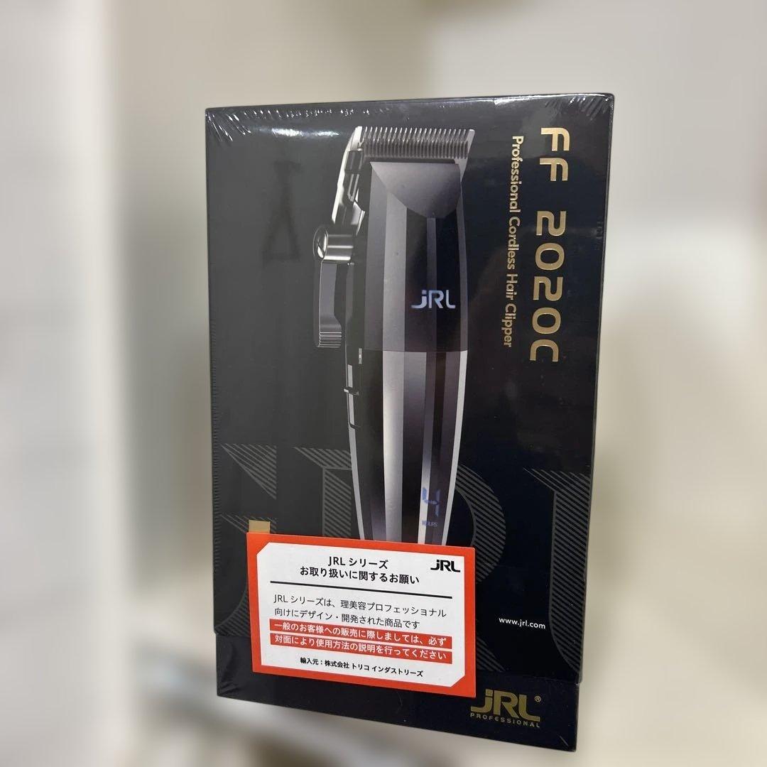 JRL バリカン　フェード　発送商品は未開封になります。
